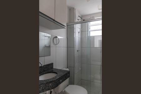 Apartamento à venda com 53m², 2 quartos e 1 vagaBanheiro social
