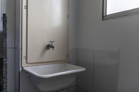 Apartamento à venda com 53m², 2 quartos e 1 vagaÁrea de Serviço