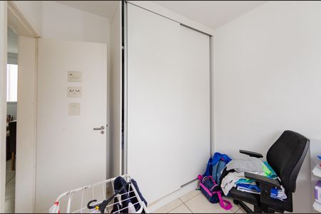 Apartamento à venda com 53m², 2 quartos e 1 vaga Apartamento à venda com 53m², 2 quartos e 1 vagaQuarto 2