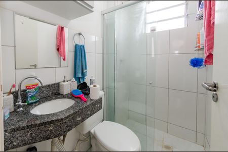 Apartamento à venda com 53m², 2 quartos e 1 vaga Apartamento à venda com 53m², 2 quartos e 1 vagaBanheiro Social