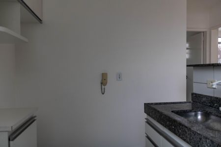 Apartamento à venda com 53m², 2 quartos e 1 vagaCozinha