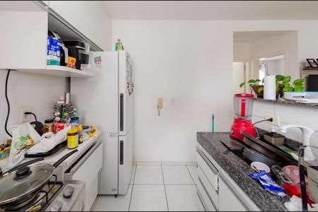 Apartamento à venda com 53m², 2 quartos e 1 vaga Apartamento à venda com 53m², 2 quartos e 1 vagaÁrea de Serviço