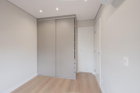 Apartamento para alugar com 86m², 2 quartos e 1 vagaSuíte 1