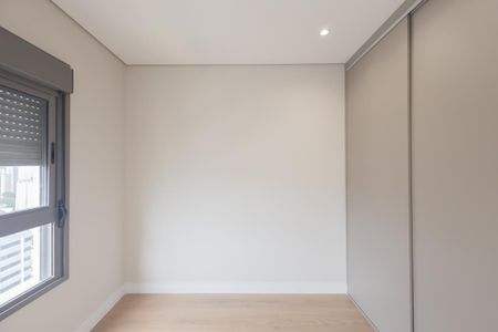 Apartamento para alugar com 86m², 2 quartos e 1 vagaSuíte 1