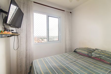 Apartamento para alugar com 36m², 2 quartos e sem vagaQuarto 2