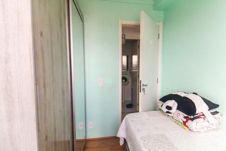 Apartamento para alugar com 36m², 2 quartos e sem vagaQuarto 1