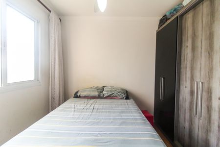 Apartamento para alugar com 36m², 2 quartos e sem vagaQuarto 2