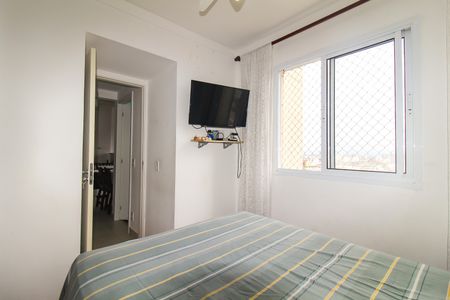 Apartamento para alugar com 36m², 2 quartos e sem vagaQuarto 2