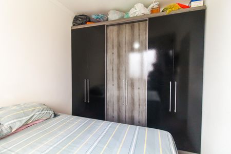 Apartamento para alugar com 36m², 2 quartos e sem vagaQuarto 2