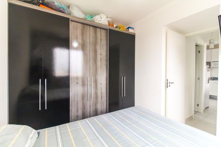 Apartamento para alugar com 36m², 2 quartos e sem vagaQuarto 2