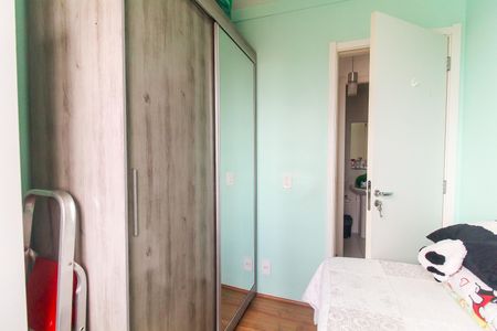 Apartamento para alugar com 36m², 2 quartos e sem vagaQuarto 1