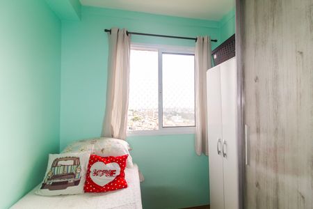 Apartamento para alugar com 36m², 2 quartos e sem vagaQuarto 1