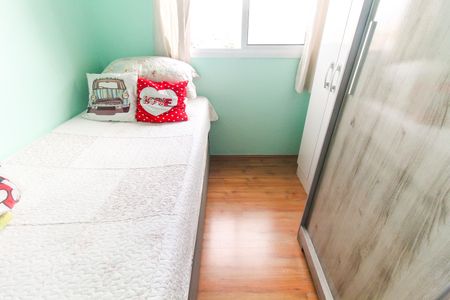 Apartamento para alugar com 36m², 2 quartos e sem vagaQuarto 1