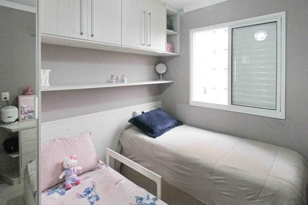 Apartamento à venda com 58m², 2 quartos e 1 vagaQuarto