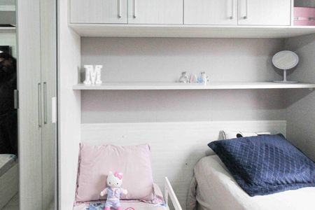 Apartamento à venda com 58m², 2 quartos e 1 vagaQuarto