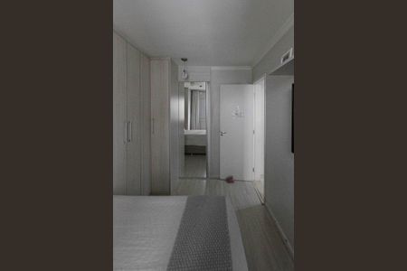 Apartamento à venda com 58m², 2 quartos e 1 vagaSuite