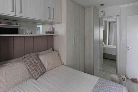 Apartamento à venda com 58m², 2 quartos e 1 vagaSuite