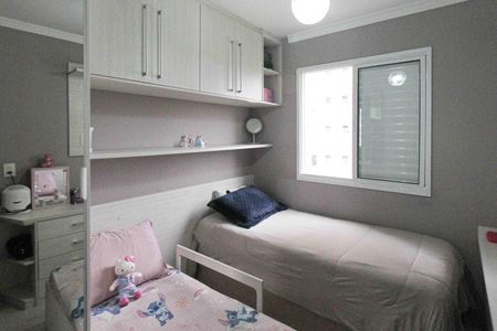 Apartamento à venda com 58m², 2 quartos e 1 vagaQuarto