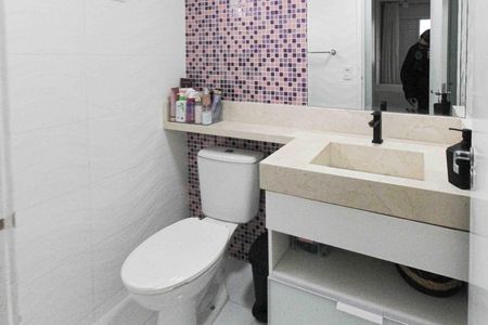 Apartamento à venda com 58m², 2 quartos e 1 vagaBanheiro da Suite