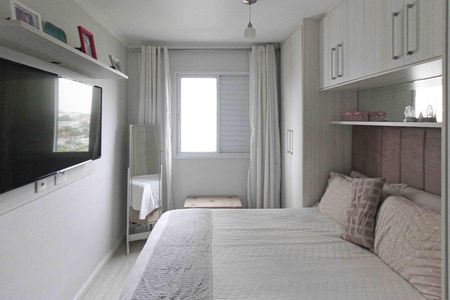 Apartamento à venda com 58m², 2 quartos e 1 vagaSuite