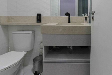 Apartamento à venda com 58m², 2 quartos e 1 vagaBanheiro Social