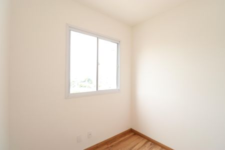 Apartamento à venda com 40m², 2 quartos e sem vagaQuarto 1