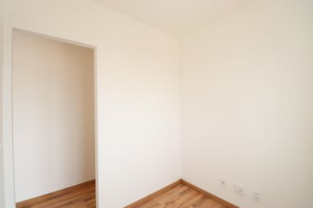 Apartamento à venda com 40m², 2 quartos e sem vagaQuarto 1