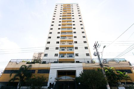 Apartamento à venda com 78m², 3 quartos e 2 vagas Apartamento à venda com 78m², 3 quartos e 2 vagasFachada