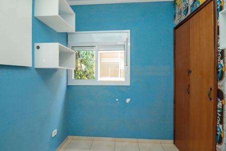 Casa para alugar com 135m², 3 quartos e 2 vagasQuarto 1