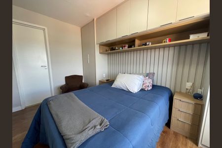 Apartamento para alugar com 65m², 2 quartos e 1 vagaQuarto 1