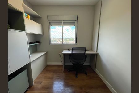 Apartamento para alugar com 65m², 2 quartos e 1 vagaQuarto 2