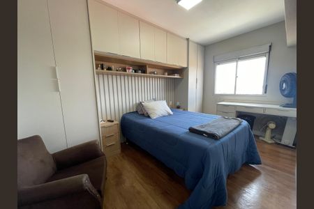 Apartamento para alugar com 65m², 2 quartos e 1 vagaQuarto 1