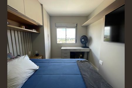 Apartamento para alugar com 65m², 2 quartos e 1 vagaQuarto 1