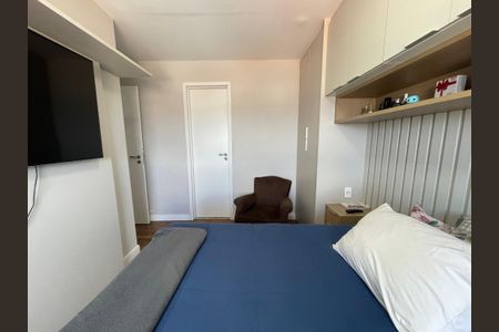 Apartamento para alugar com 65m², 2 quartos e 1 vagaQuarto 1