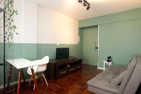 Apartamento para alugar com 40m², 1 quarto e 1 vagaSala