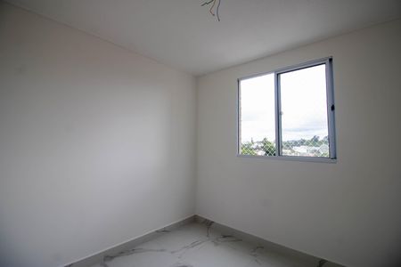 Apartamento para alugar com 37m², 2 quartos e sem vaga Apartamento para alugar com 37m², 2 quartos e sem vagaQuarto 1