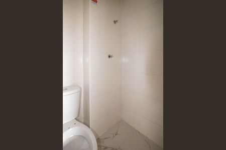 Apartamento para alugar com 37m², 2 quartos e sem vaga Apartamento para alugar com 37m², 2 quartos e sem vagaBanheiro