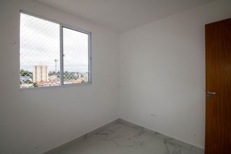Apartamento para alugar com 37m², 2 quartos e sem vaga Apartamento para alugar com 37m², 2 quartos e sem vagaQuarto 1