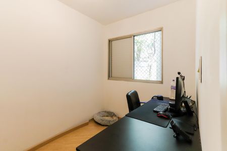 Quarto 2 de apartamento à venda com 2 quartos, 56m² em Jardim das Vertentes, São Paulo