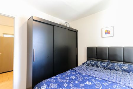 Quarto 1 de apartamento à venda com 2 quartos, 56m² em Jardim das Vertentes, São Paulo