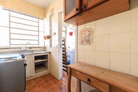 Apartamento à venda com 59m², 2 quartos e sem vagaCozinha