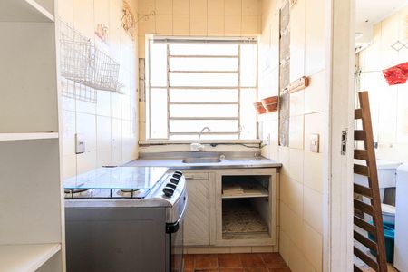 Apartamento à venda com 59m², 2 quartos e sem vagaCozinha