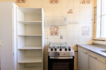 Apartamento à venda com 59m², 2 quartos e sem vagaCozinha