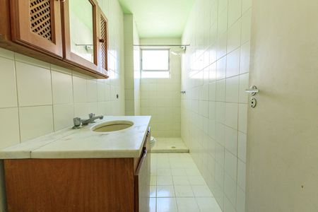 Apartamento à venda com 59m², 2 quartos e sem vagaBanheiro Social