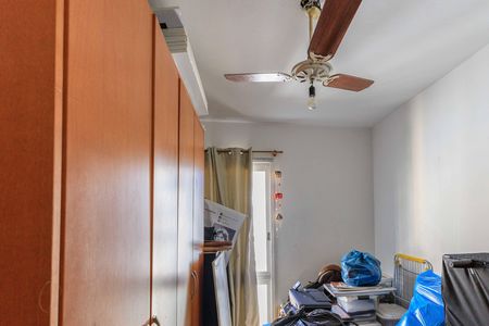 Apartamento à venda com 59m², 2 quartos e sem vagaQuarto 1