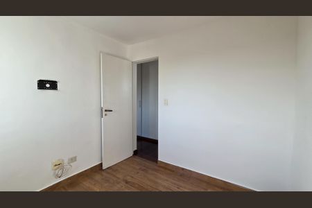 Apartamento para alugar com 226m², 3 quartos e 2 vagasQuarto 2