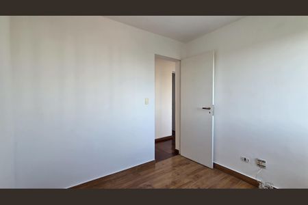 Apartamento para alugar com 226m², 3 quartos e 2 vagasQuarto 1