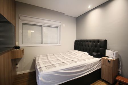 Apartamento à venda com 203m², 4 quartos e 3 vagasSuíte 1