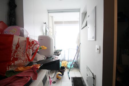 Apartamento à venda com 203m², 4 quartos e 3 vagasÁrea de Serviço