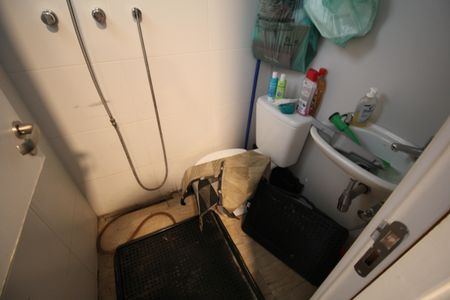 Apartamento à venda com 203m², 4 quartos e 3 vagasÁrea de Serviço